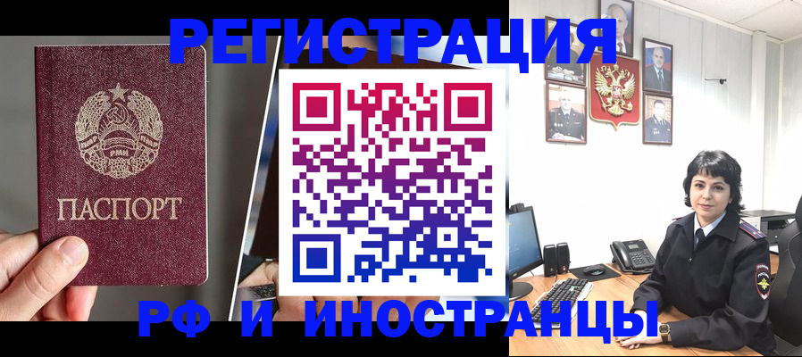 пропишу в квартире в Владимире